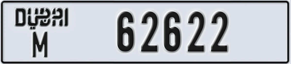UAE License Plate Dubai M 62622