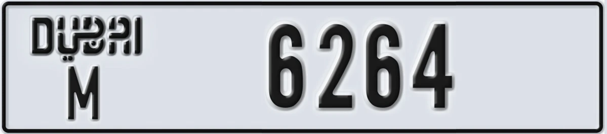 UAE License Plate Dubai M 6264