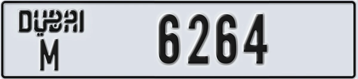 UAE License Plate Dubai M 6264