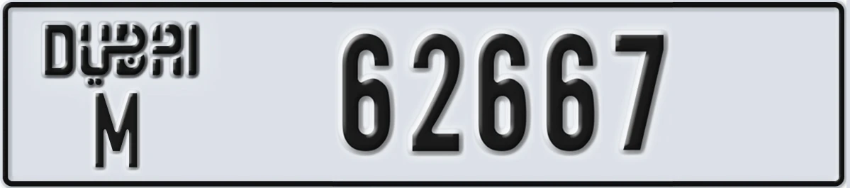 UAE License Plate Dubai M 62667