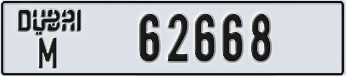 UAE License Plate Dubai M 62668