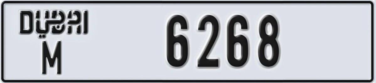 UAE License Plate Dubai M 6268