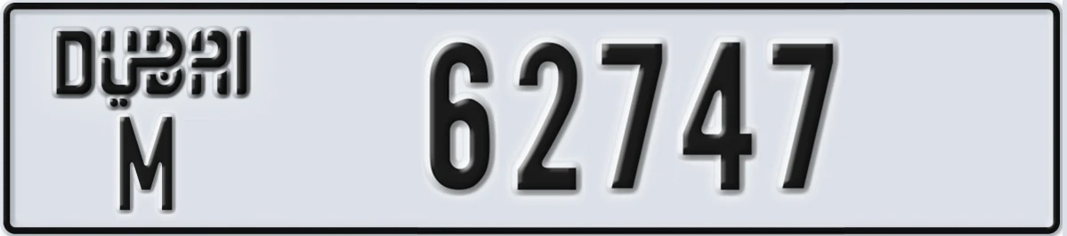 UAE License Plate Dubai M 62747
