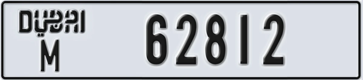 UAE License Plate Dubai M 62812
