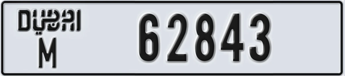 UAE License Plate Dubai M 62843