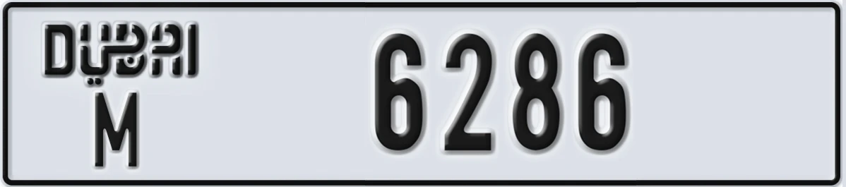 UAE License Plate Dubai M 6286