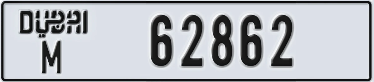 UAE License Plate Dubai M 62862