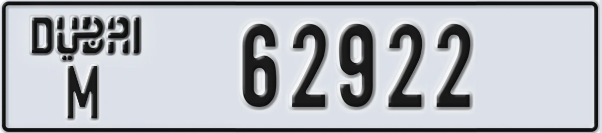 UAE License Plate Dubai M 62922