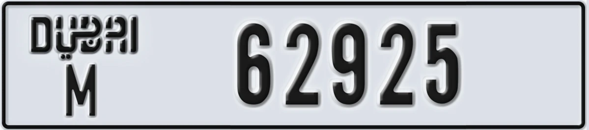 UAE License Plate Dubai M 62925
