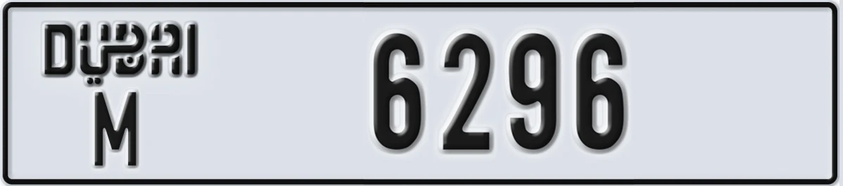 UAE License Plate Dubai M 6296
