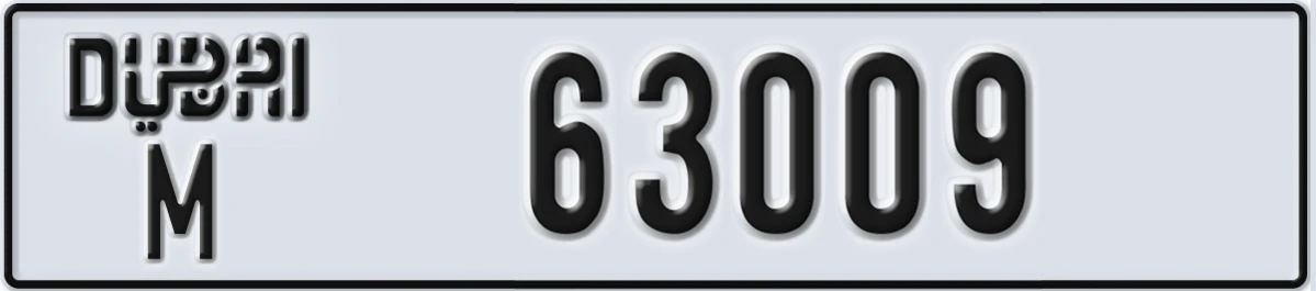 UAE License Plate Dubai M 63009