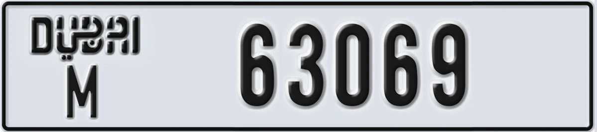 UAE License Plate Dubai M 63069