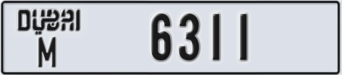 UAE License Plate Dubai M 6311