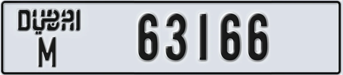 UAE License Plate Dubai M 63166