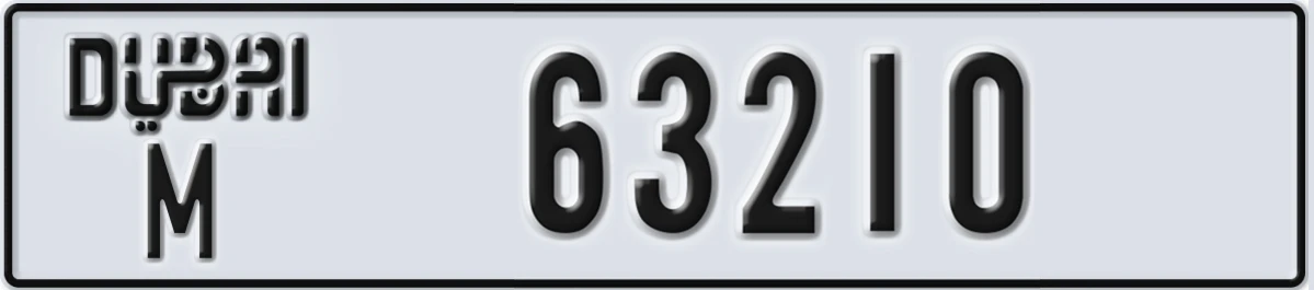 UAE License Plate Dubai M 63210