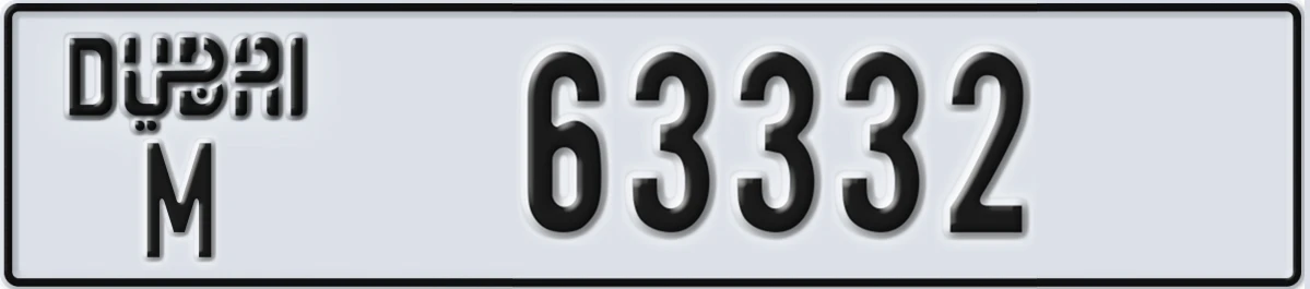 UAE License Plate Dubai M 63332