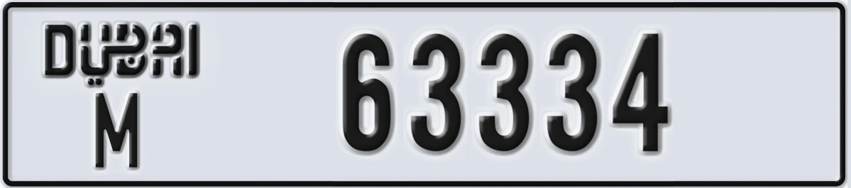 UAE License Plate Dubai M 63334