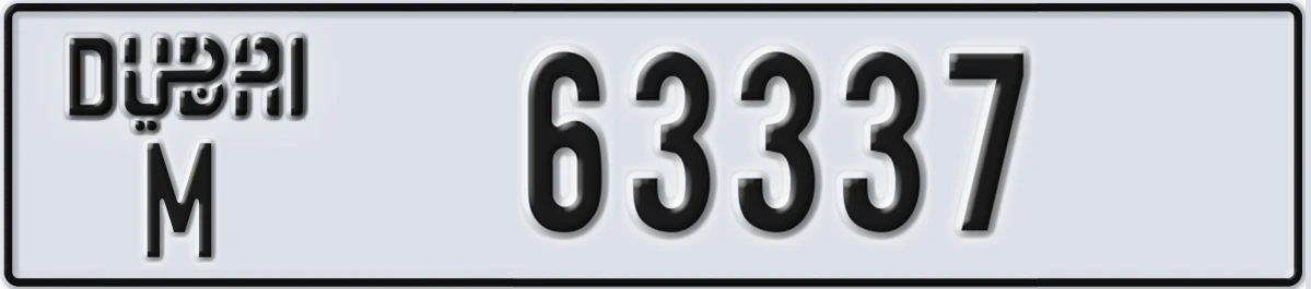 UAE License Plate Dubai M 63337