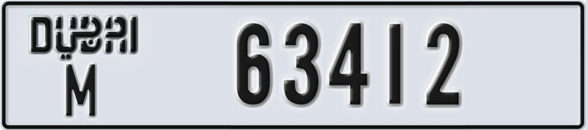 UAE License Plate Dubai M 63412