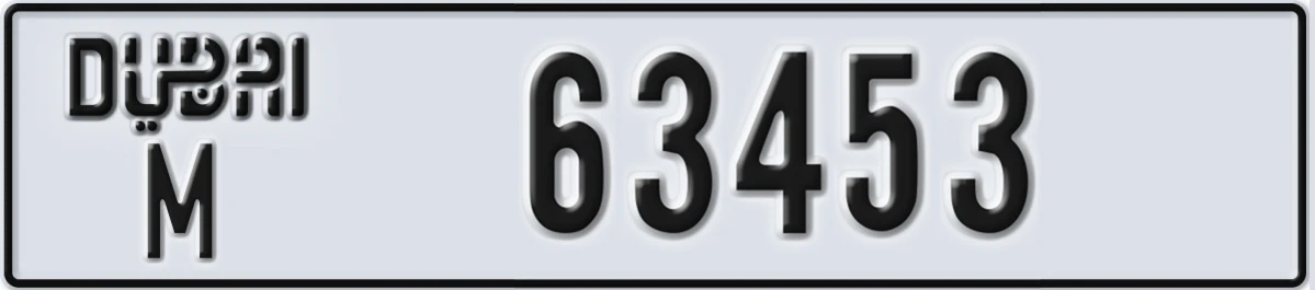UAE License Plate Dubai M 63453