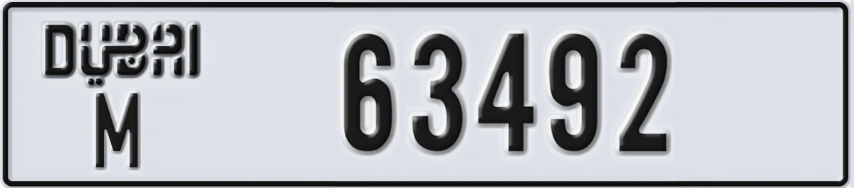 UAE License Plate Dubai M 63492