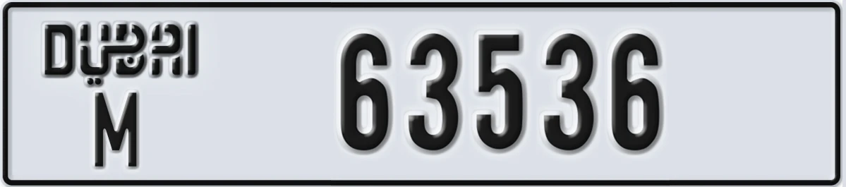 UAE License Plate Dubai M 63536