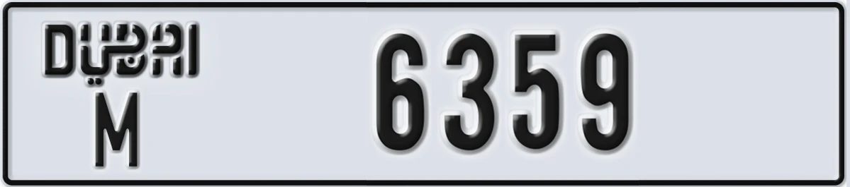 UAE License Plate Dubai M 6359