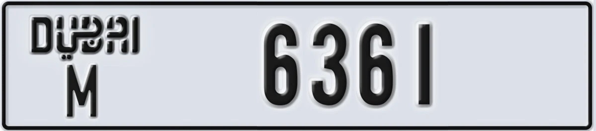UAE License Plate Dubai M 6361