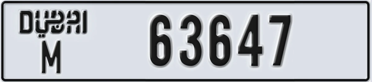 UAE License Plate Dubai M 63647
