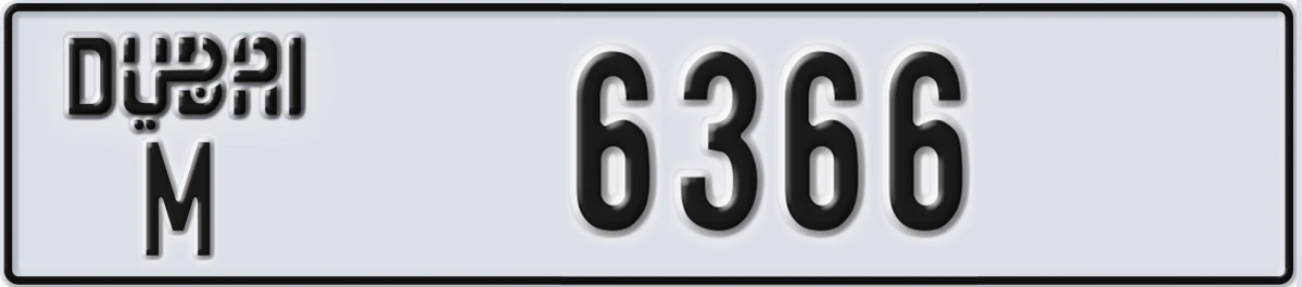 UAE License Plate Dubai M 6366
