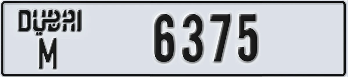 UAE License Plate Dubai M 6375