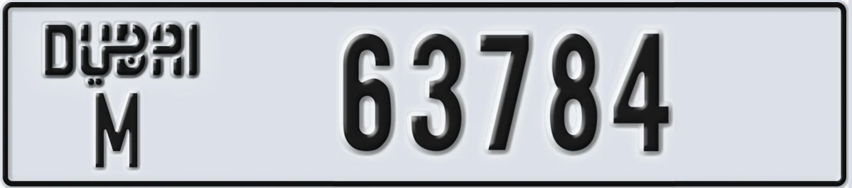 UAE License Plate Dubai M 63784