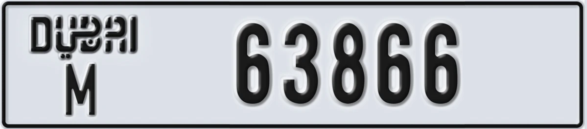 UAE License Plate Dubai M 63866