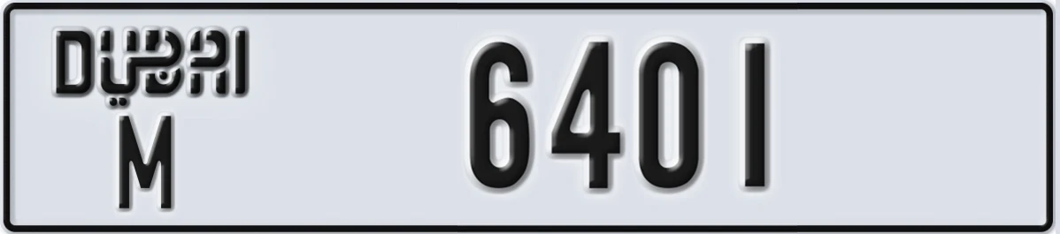 UAE License Plate Dubai M 6401