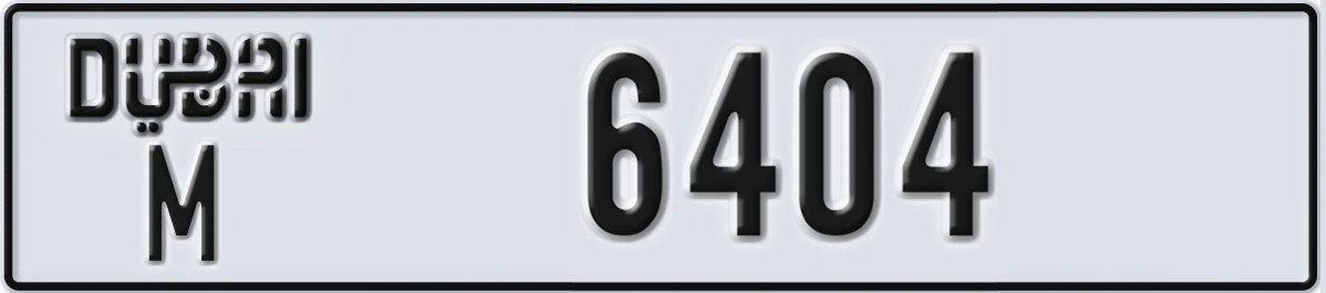 UAE License Plate Dubai M 6404