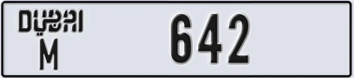 UAE License Plate Dubai M 642