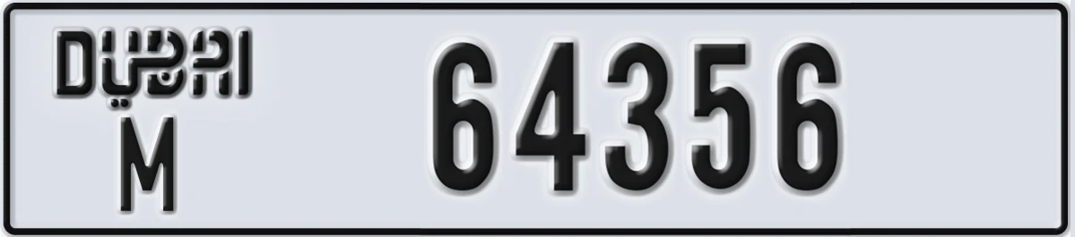 UAE License Plate Dubai M 64356