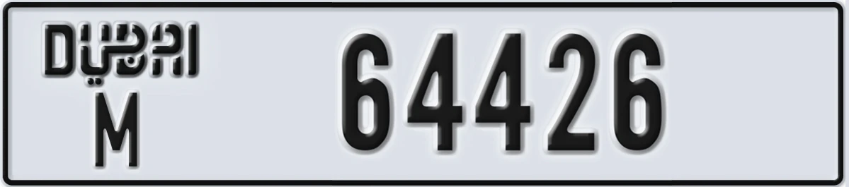 UAE License Plate Dubai M 64426
