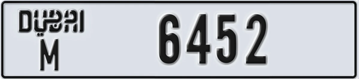 UAE License Plate Dubai M 6452