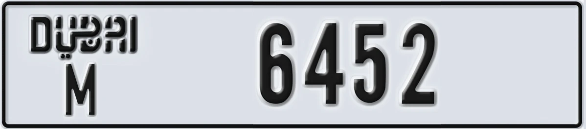 UAE License Plate Dubai M 6452
