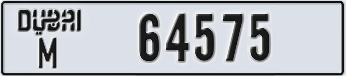 UAE License Plate Dubai M 64575