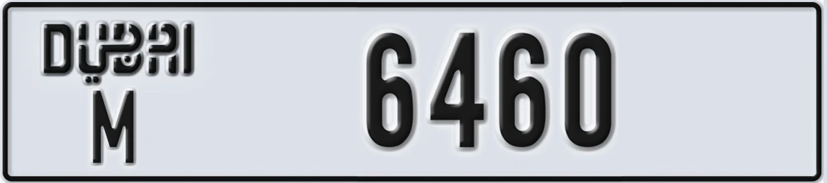 UAE License Plate Dubai M 6460