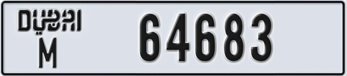 UAE License Plate Dubai M 64683