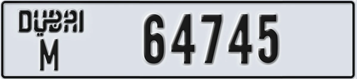 UAE License Plate Dubai M 64745