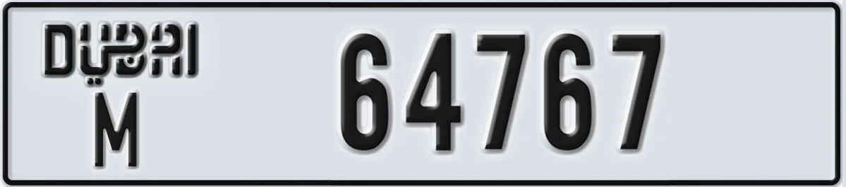 UAE License Plate Dubai M 64767