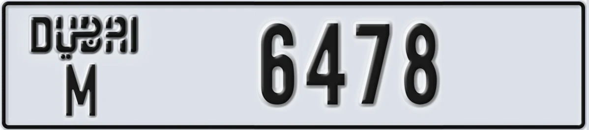 UAE License Plate Dubai M 6478
