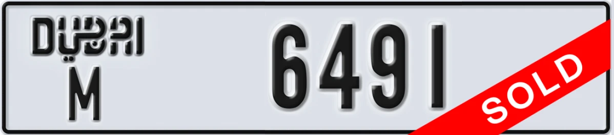 UAE License Plate Dubai M 6491