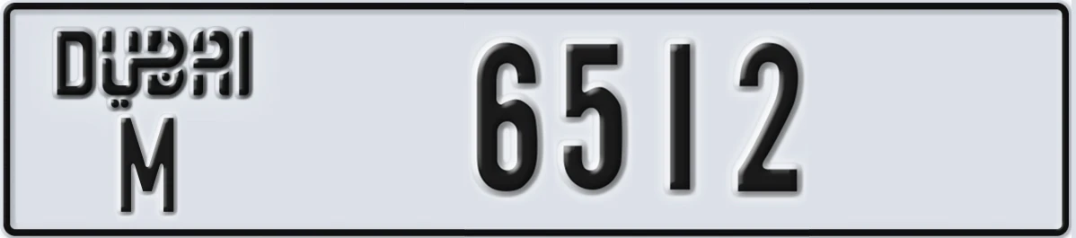 UAE License Plate Dubai M 6512