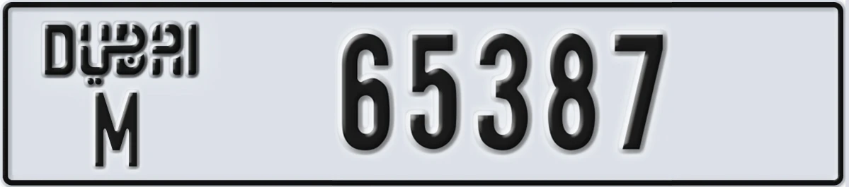 UAE License Plate Dubai M 65387