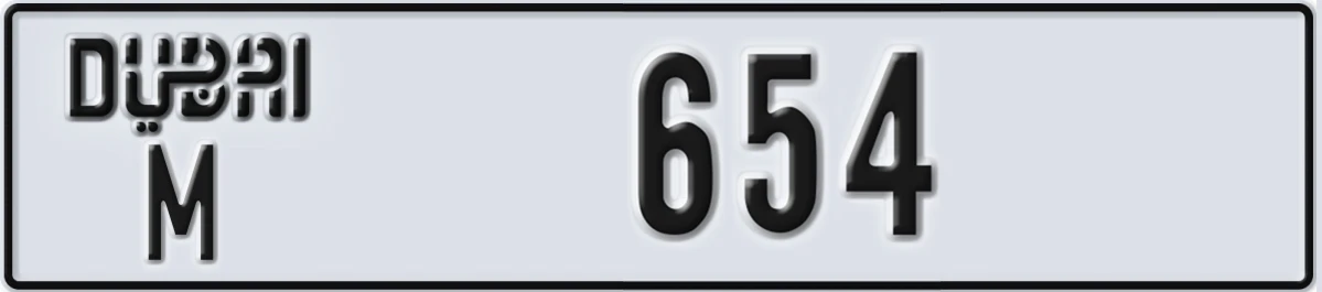 UAE License Plate Dubai M 654